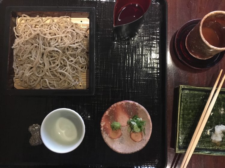 tamawarai