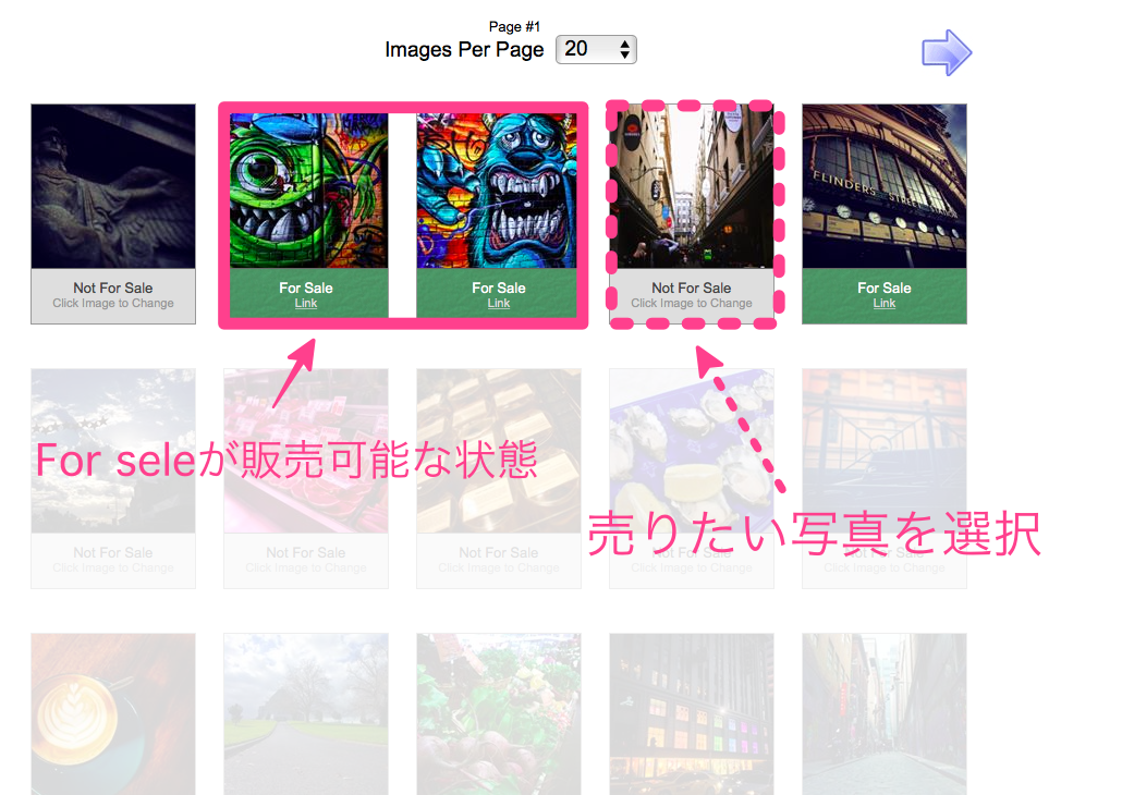 Instagramの写真を売ろう！MobilePrintsの使い方と設定方法！  Nomad 